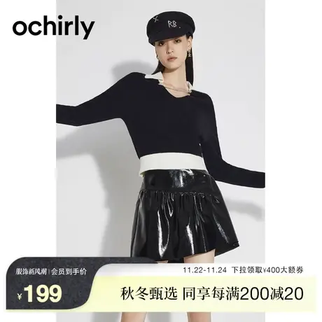 【新降】欧时力 链条polo针织衫女新款秋装撞色v字翻领修身商品大图