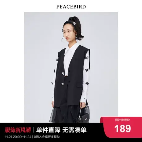 【商场同款】太平鸟时尚2022年春季新款蝴蝶印花马甲A2BGC2101商品大图
