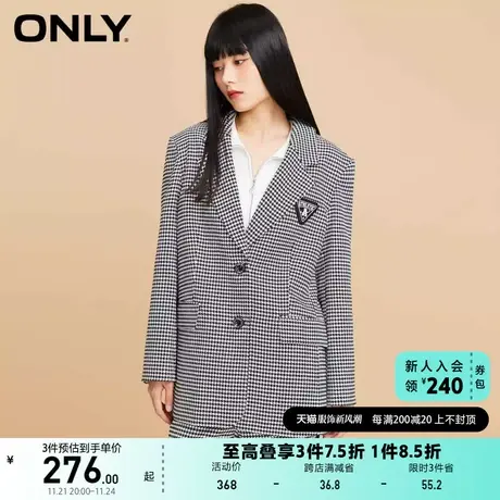 【ONLY奥莱】秋季时尚潮流千鸟纹印花西装外套女商品大图