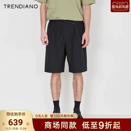TRENDIANO官方雅致舒适休闲西裤百搭直筒五分短裤男2023新款夏季商品大图
