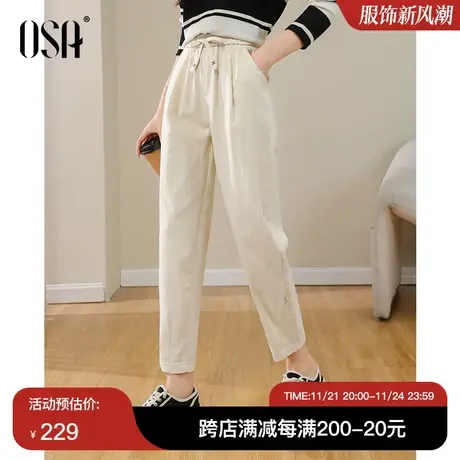 OSA欧莎高腰洗水棉直筒休闲裤女秋冬季2023年新款宽松显瘦奶奶裤商品大图