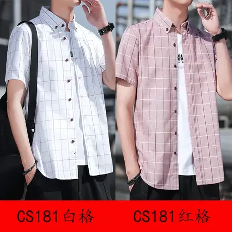 短袖衬衫男夏装薄款格子衬衣潮流男装夏季翻领半袖帅气简约打底衫商品大图