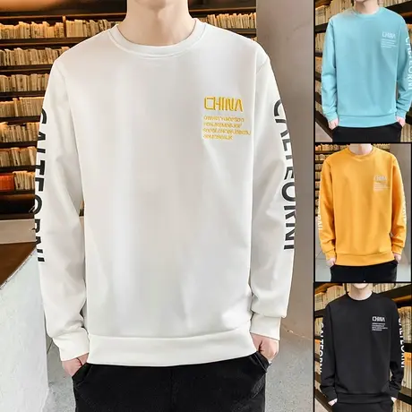 2025新款青少年春季男士韩版新款圆领卫衣男装长袖T恤男小衫潮流商品大图