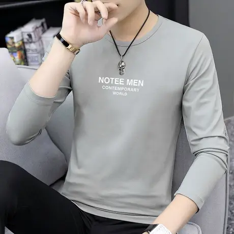 莫代尔长袖t恤男潮流潮牌秋装内搭打底衫圆领秋季小衫秋衣上衣服商品大图