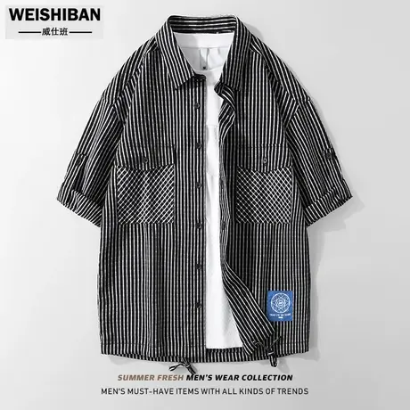 2023夏季新款格子口袋宽松短袖衬衫男七分袖潮牌休闲工装天丝衬衣商品大图