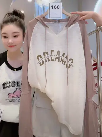 薄款连帽防晒t恤女夏2023新款休闲百搭洋气撞色长袖空调衫上衣潮商品大图