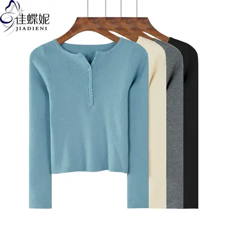 春秋季新款圆领纽扣修身显瘦短款长袖内搭长袖针织衫纯棉纯色上衣图片