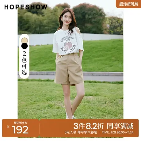 红袖outlets设计感薄款直筒中裤2022夏季新款高腰宽松五分短裤商品大图