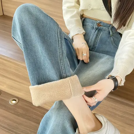 浅蓝色加绒窄版阔腿裤女秋冬季新款高腰显瘦小个子加厚拖地牛仔裤商品大图