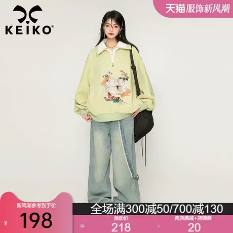 KEIKO 复古印花polo领卫衣女加绒2024春季学院风绿色半拉链外套潮商品大图
