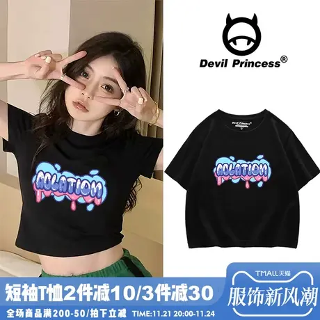 卡通印花甜酷风短款露脐t恤女2024夏季ins小众纯棉黑色短袖上衣潮商品大图