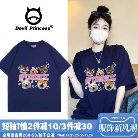 ulzzang小众卡通学院风藏蓝色正肩短袖t恤女宽松减龄超好看上衣夏图片