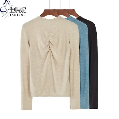 早秋季新款圆领修身显瘦长袖T恤纯棉褶皱简约纯色内搭打底衫女商品大图