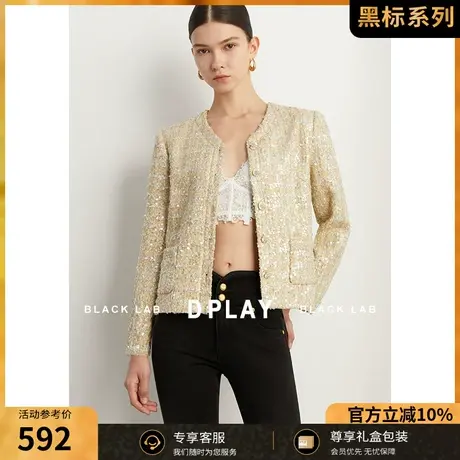 DPLAY【黑标】名媛燕麦奶茶单排扣人鱼姬亮片短上衣小香风外套图片
