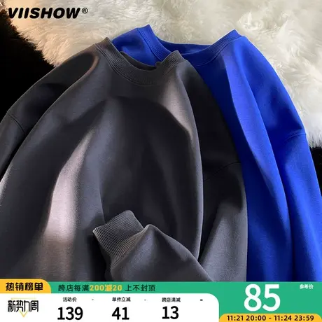 VIISHOW秋冬季简约纯色潮流圆领卫衣男港风宽松流行学生百搭卫衣商品大图
