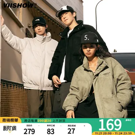 VIISHOW美式复古麂皮绒棉衣男款冬季羽绒棉服加厚保暖立领男外套商品大图