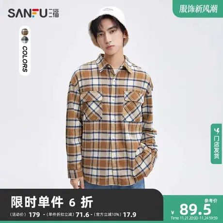 三福2023秋男士复古美式格纹长衬衫 休闲翻领宽松上衣男474153商品大图