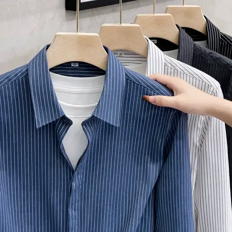 春秋薄款免烫轻商务条纹上班职业衬衫男长袖休闲寸衫修身百搭衬衣商品大图