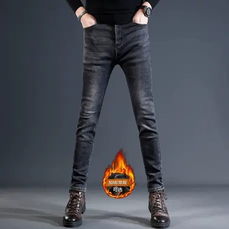 高端黑灰色牛仔裤男春秋季修身小脚2023新款弹力男士裤子男春秋款商品大图