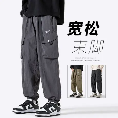 春天多口袋美式高街工装春秋款男生束脚哈伦速干休闲裤子春季男装商品大图
