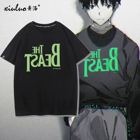 秀洛新世纪福音联名衣服战士日系EVA短袖T恤男女全棉复古动漫周边商品大图