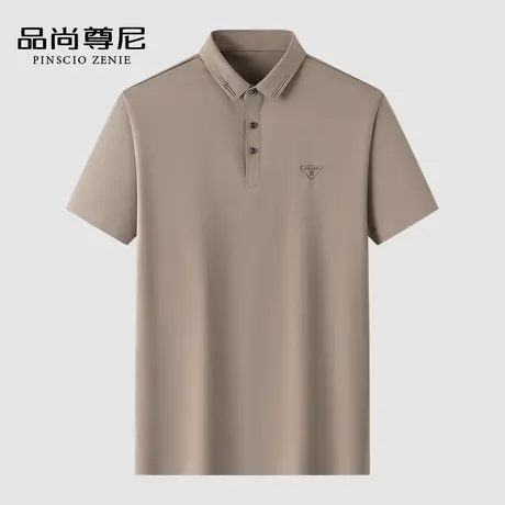 【无痕科技】男士短袖POLO衫小标点缀锦氨高弹翻领T恤夏季爸爸装图片