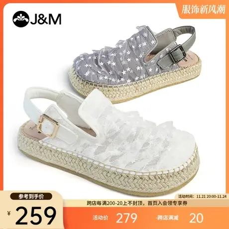 jm快乐玛丽帆布鞋女2023夏季新款百搭镂空懒人一脚蹬休闲透气布鞋商品大图