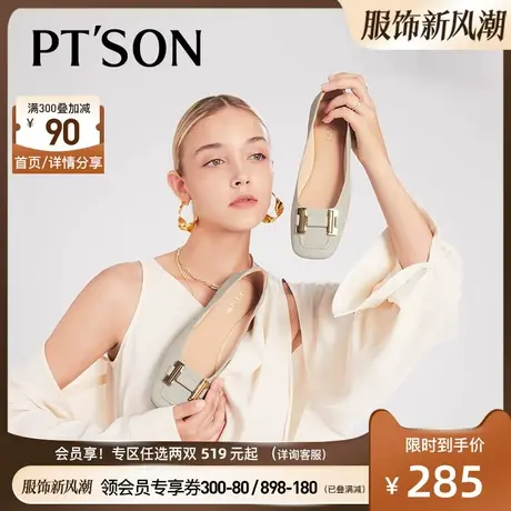 百田森春秋新款方头软底单鞋女百搭牛皮平底田园风浅口气质通勤鞋商品大图