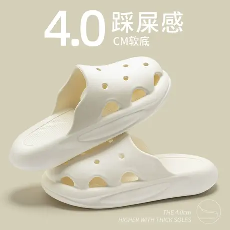 洞洞鞋女ins潮2025年夏外穿新款百搭防滑凉拖护士半包头沙滩拖鞋图片