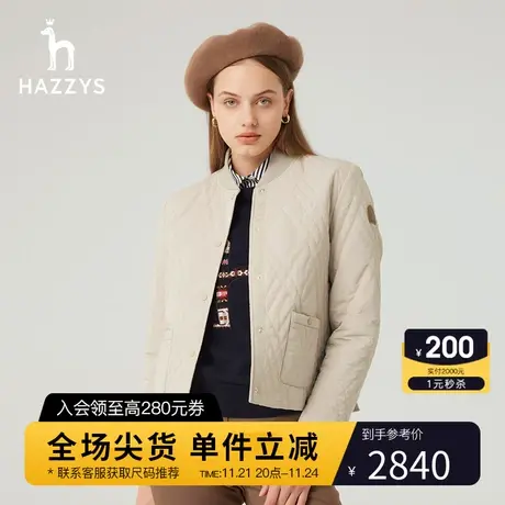 Hazzys哈吉斯女装春秋新款合体版格纹绗缝短款棉服图片