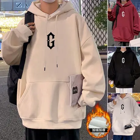 加绒纯棉连帽卫衣男春秋款2024新款重磅美式潮牌宽松oversize外套商品大图