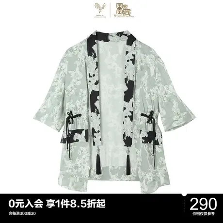 PEACEBIRD联名外披式衬衫A5CAC2C92图片