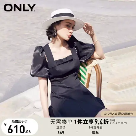 【买4免1】ONLY奥莱2023春夏新款法式方领短裙收腰弹力牛仔连衣裙图片