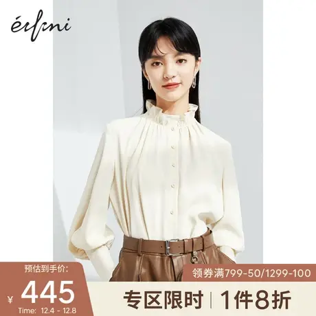 【商场同款】伊芙丽2021新款春装韩版衬衫1C2120331图片