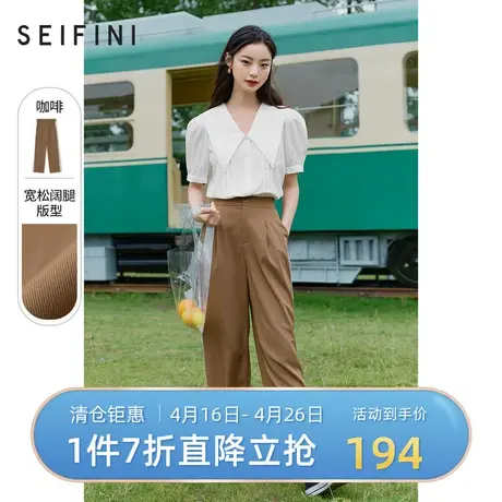 诗凡黎休闲裤夏季新款高腰显瘦韩版直筒裤长裤女7C6351211商品大图