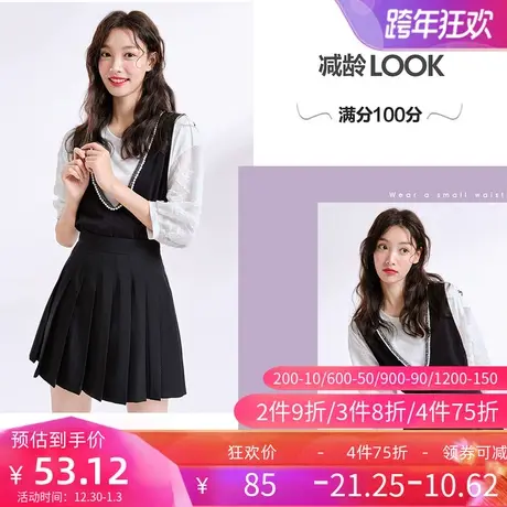 秋水伊人秋冬女士黑色上衣百搭雪纺衬衫百褶设计显瘦Q710图片