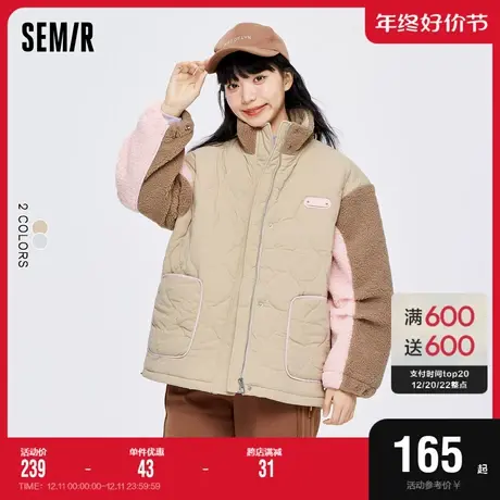 森马棉服女中长款拼接仿羊羔毛2023冬季上衣宽松拼色厚棉衣街头风图片