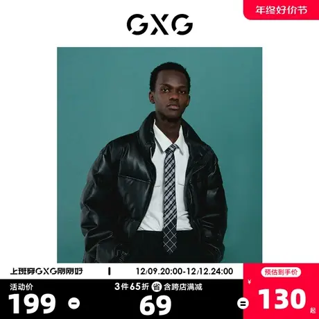 GXG男装 商场同款极简系列白色微阔翻领长袖衬衫 22年冬季新品商品大图
