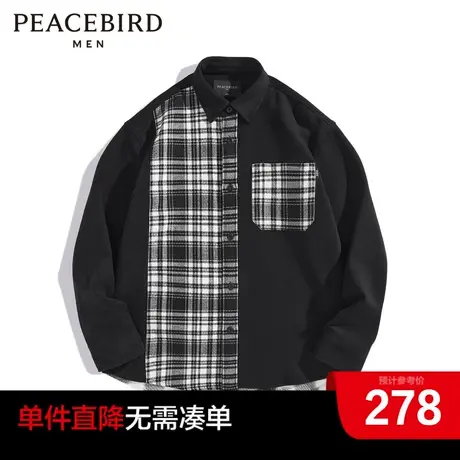 太平鸟男装奥莱 春季新款拼接衬衫时尚撞色衬衣图片
