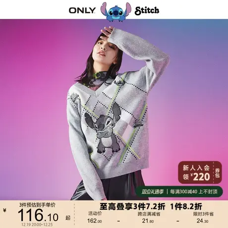 【上新】ONLY奥莱春季新款史迪奇联名短款宽松V领针织衫毛衣女商品大图