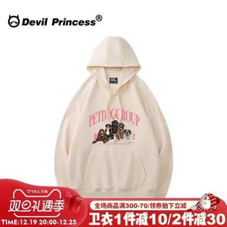 chic学院风通勤百搭奶杏色连帽卫衣女宽松超好看秋冬加绒款上衣潮图片