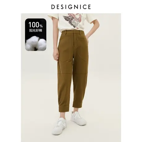 商场同款迪赛尼斯通勤秋新款高腰全棉时尚宽松运动工装休闲裤女商品大图