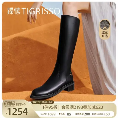 蹀愫复古长靴高筒骑士靴百搭低跟包脚高靴女鞋TA32724-52商品大图