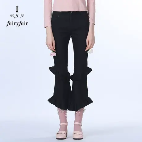 淑女屋带珍珠耳环的猫秋装新款木耳边微喇牛仔裤黑色图片