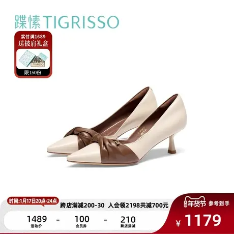 蹀愫2024春夏新款手工感扭结蝴蝶结羊皮尖头细高跟女鞋TA54129-13图片