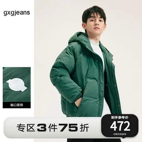 清仓gxgjeans男装2022年冬季夹克男保暖青年短款休闲连帽羽绒服潮图片