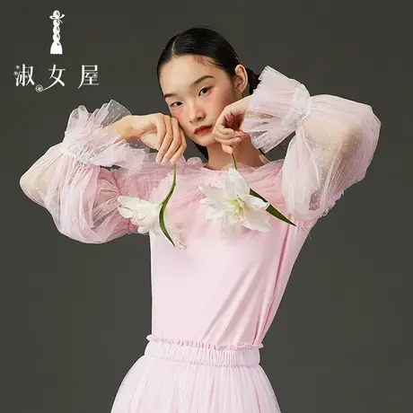 淑女屋官方旗舰店蝴蝶结。艺术t恤商品大图