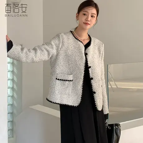 百洛安法式优雅小香外套女春季新款气质圆领洋气宽松长袖开衫上衣图片