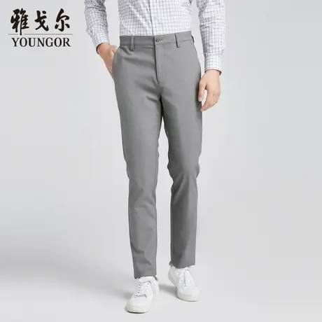 【商场同款】雅戈尔男士长裤春季新款官方商务休闲上班穿长裤男图片