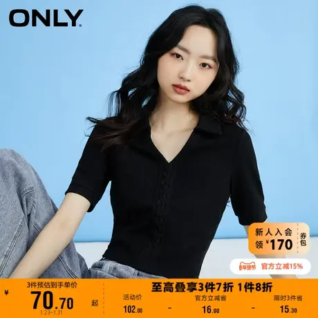 【上新】ONLY奥莱春季新款气质感舒适短款通勤百搭抽绳T恤女商品大图